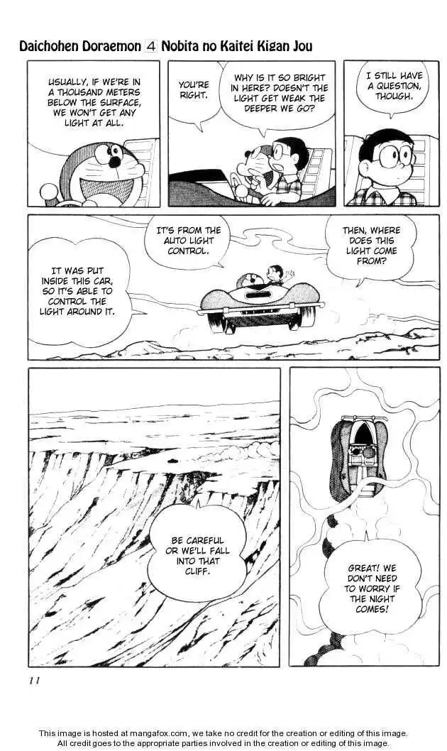 Doraemon Long Stories Chapter 4.1 14